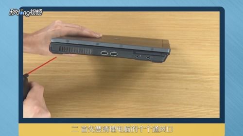 换散热器？不如直接泡水里！