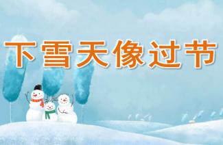 生肖与星座的隐秘关联