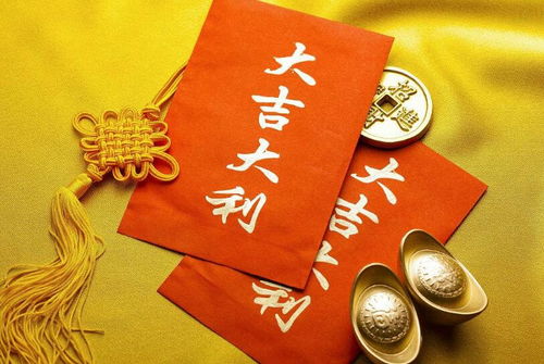 六月五号：双蛇共舞天德合的一天。