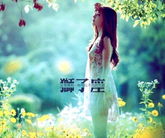 星座爱情：那些让人又爱又恨的痴情星座女，看完想哭又想笑！