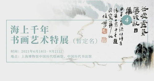 招：音韵谐和法（最受欢迎！）