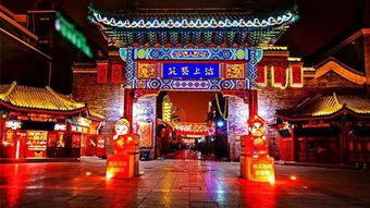 古文化街=大型烧烤摊