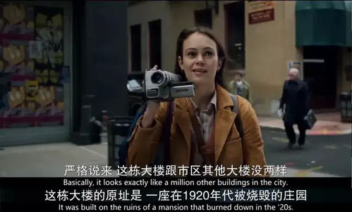 五行相克与桃花煞