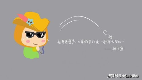 白羊座为何不再主动联系，是不是不再喜欢我了？