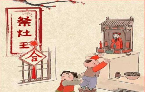 腊月风俗揭秘，腊月由来爆款解析