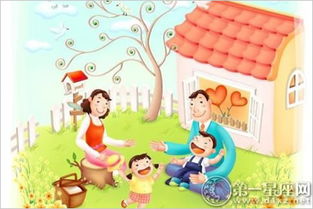 属猴农历五月冲猴煞北的吉日能作为搬家吉日吗？