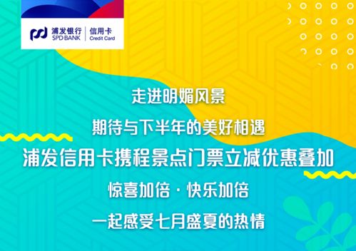 2026年星座运势特别提示：