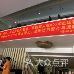 价格与体验：金钱与情绪共振