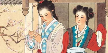 风水才是真正的爱情杀手