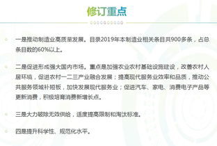 1.2 “健康”二字到底是卖点还是噱头？