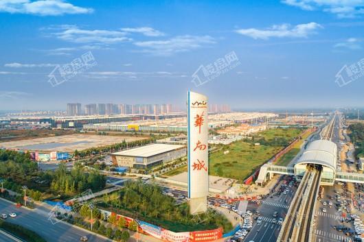 三、 交通运输方式全解：公交+地铁+打车