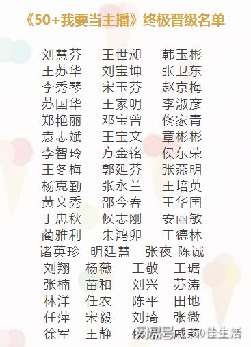 舒清：明朝那个地方的敢怒敢言的廉吏