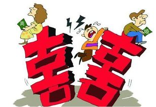 算命大师断言婚姻断裂，有没有什么绝招可以挽救？