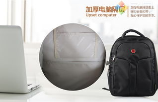人体工学？不如叫人体折磨学！