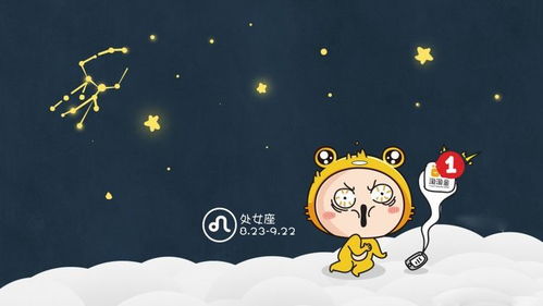 哪些星座在外闯荡时宁愿自己吃苦也不让家人担心？