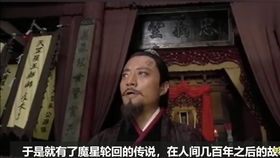 那东西夜晚的风吹过
