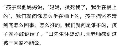己未日柱男命是否坐羊刃，导致做事缺乏毅力？