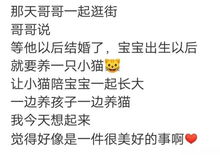 网友热议：这到底是不是鬼？