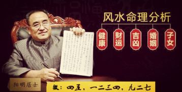 将三三五五打一生肖，这个生肖究竟是什么？