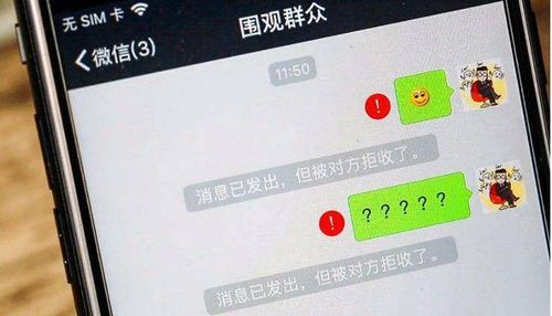拉黑黑名单 | 打死不要再踩雷