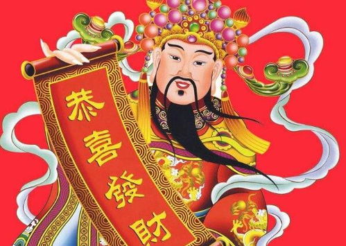 81天后四大生肖财神会庇佑我，好运连连，前缘嫩否重现呢？