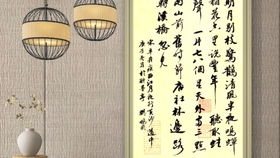 墨丹宝宝：名字的迷雾与传承的涟漪