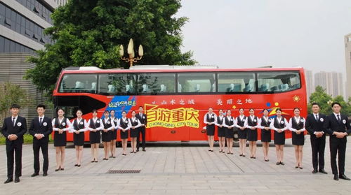 盖章打卡玩不停！快乐加倍！