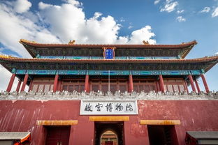 必去！北京故宫暴走指南