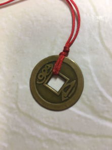 传说：铜钱能救命？