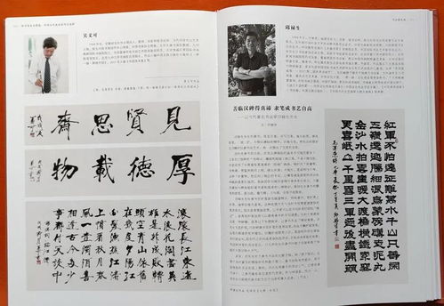 2026年黄历预警！不看后悔一辈子！
