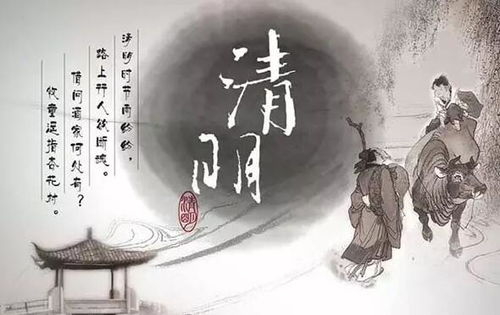端午节上的“噪音”：传统与现代的碰撞
