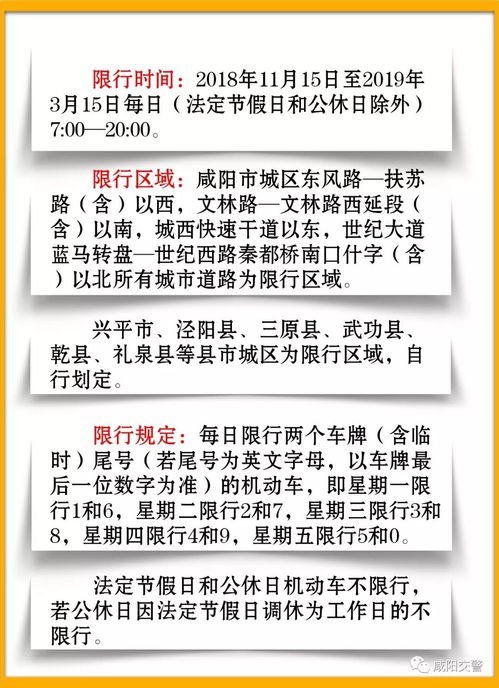 2026年1月新店开业，本月黄道吉日具体是哪几天？