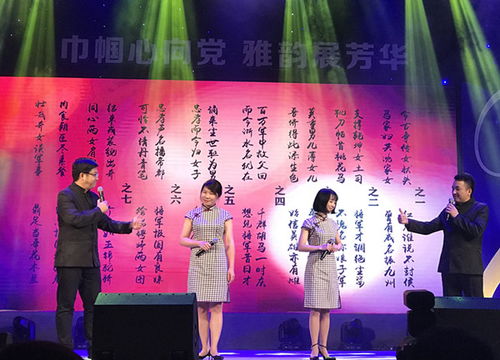 什么是雅韵芳华？这日子到底咋样