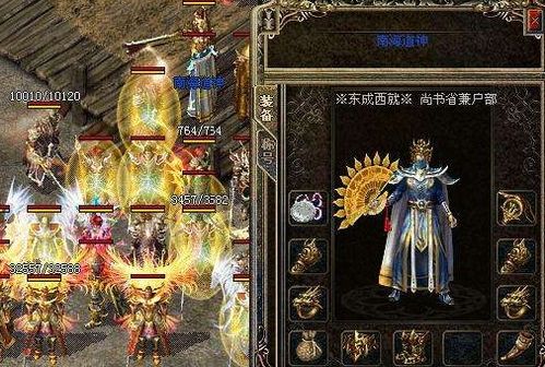 玄学大师都不敢说的秘密