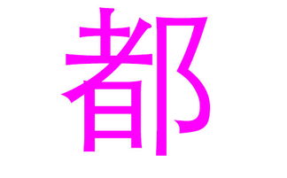 岚霏取名是否寓意吉祥，适合女孩？