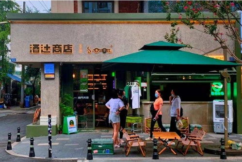 玉林路的复古宝藏店！店主是个神仙小姐姐！