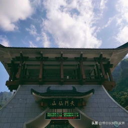 云台山——自然的“大坑”与“高危”双重体验