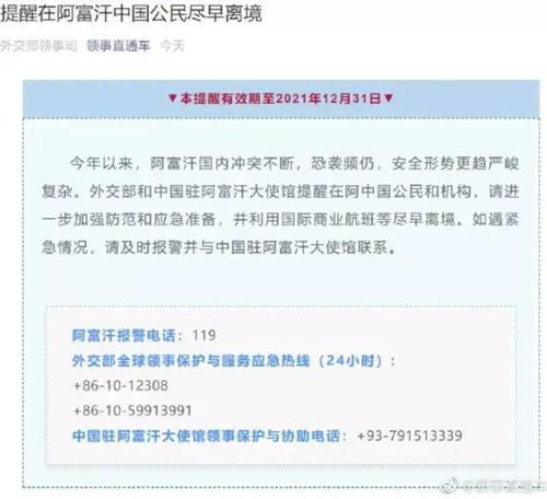八、结论 & 再说说疯狂喊话