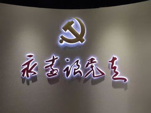 较高端较大气范