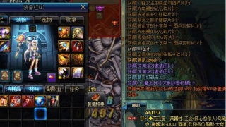 命中带刑劫具体表现在哪些方面？