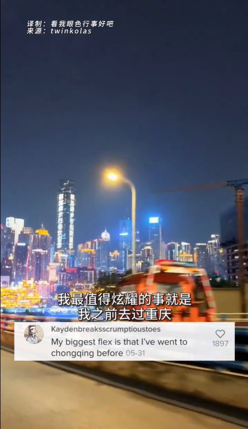 报复性消费：上海市民的热情释放