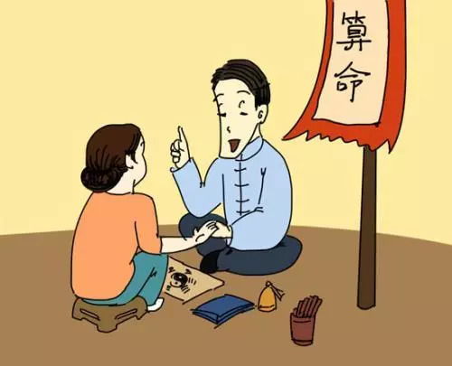 八字风云：两地分居的宿命之谜
