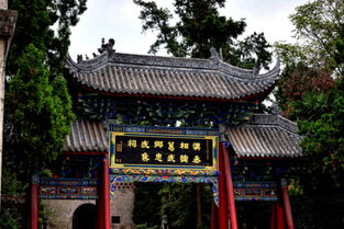 a）武侯祠——祭祀与现代化冲撞