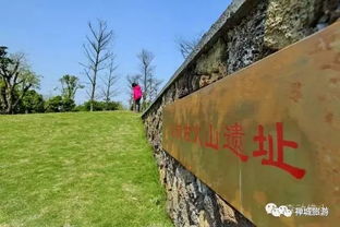 东平河都市绿肺