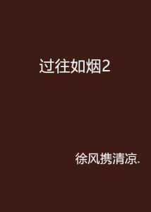 5月底，那些星座又开始作妖了