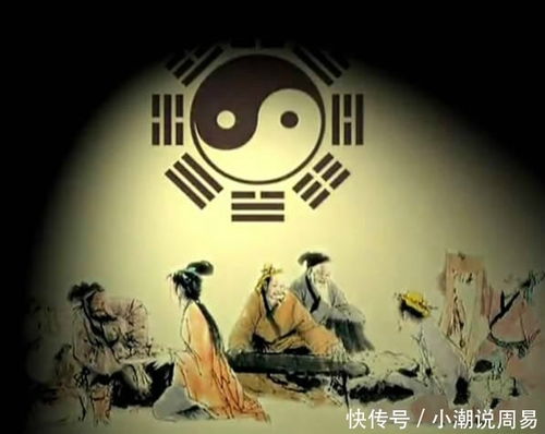 袁天罡八字命运如何改写能详批一生运势？