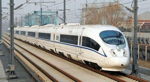 唐山到合肥的高铁：一场说没就没的奇妙旅程