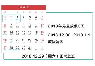属鼠的：财运进门，机会不容简单得