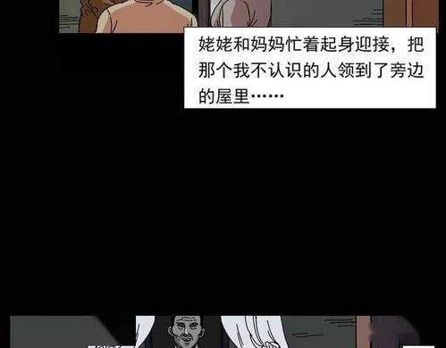午夜钟声敲响时的玄学奥秘：镜子里的脸会扭曲变形吗？