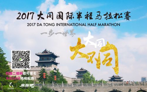 一、 说走就走的烂漫开始？其实是一场比亚迪唐新嫩源的试驾事故